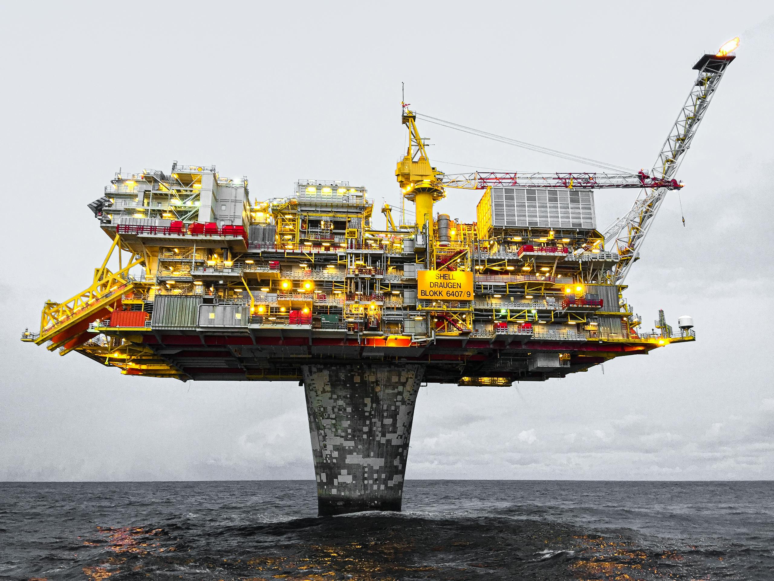 Нефтепромысловые реагенты